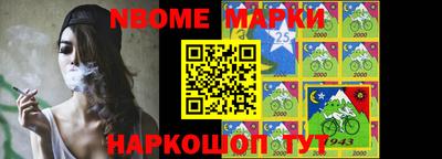 альфа пвп VHQ Балашиха