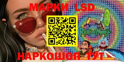 мефедрон VHQ Балаково