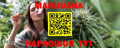 альфа пвп VHQ Балашиха