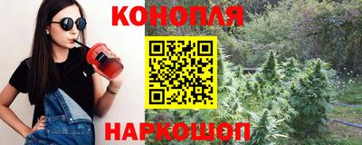 альфа пвп VHQ Балашиха