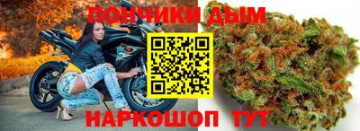 бошки Гусев