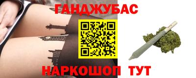 альфа пвп VHQ Балашиха