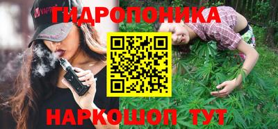 амф Гусиноозёрск