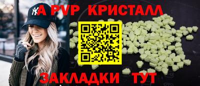 бошки Гусев