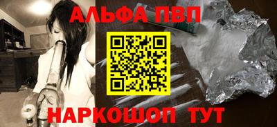 бошки Гусев