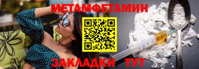 не бодяженный Гатчина