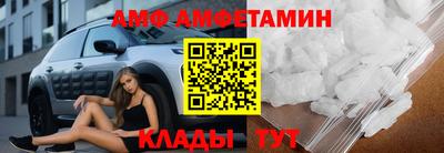 кокаин перу Гусь-Хрустальный