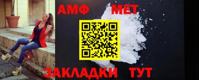 бошки Гусев