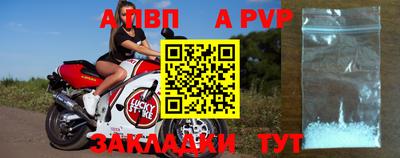 бошки Гусев