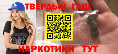 jwh Абинск