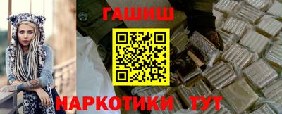 не бодяженный Гатчина