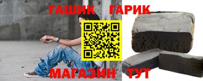 бошки Гусев