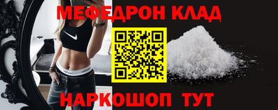 кокаин перу Гусь-Хрустальный