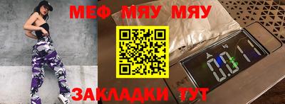 альфа пвп VHQ Балашиха