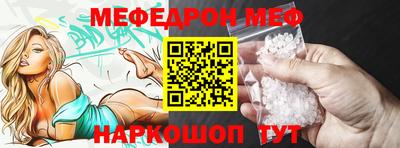 бошки Гусев