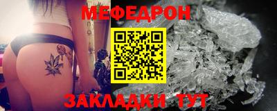 бошки Гусев