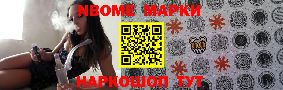 ЛСД экстази  Октябрьский  ЛСД экстази кислота 