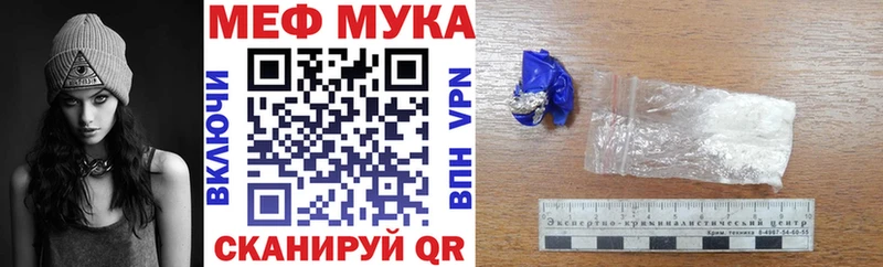 МЕФ 4 MMC Октябрьский