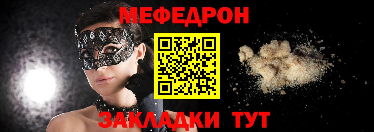 ГЕРОИН Октябрьский