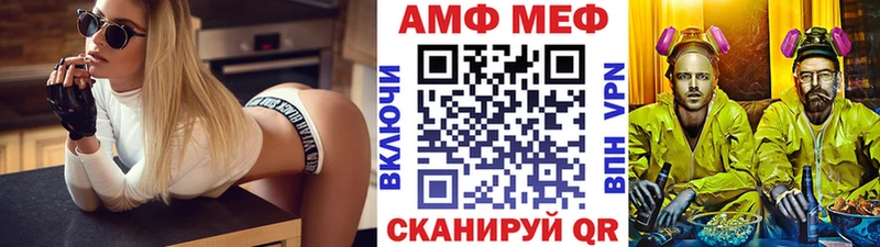 где можно купить гидра ONION Первитин кристалл Октябрьский