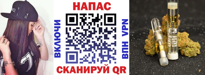 hydra зеркало  Октябрьский  Марихуана White Widow 